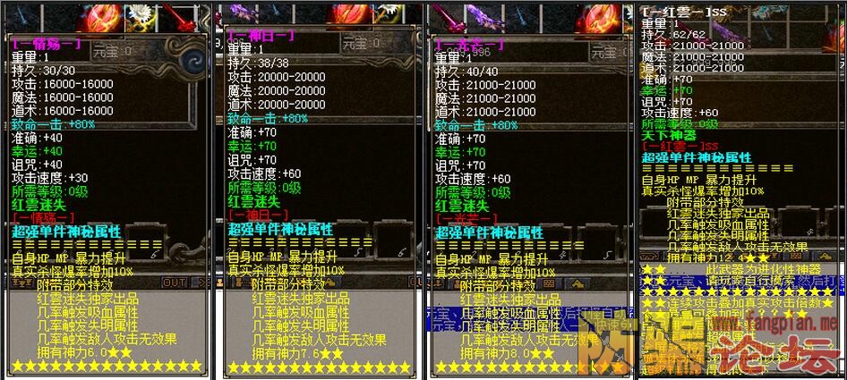 QQͼ20160401151328.jpg