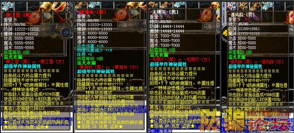 QQͼ20160401151342.jpg
