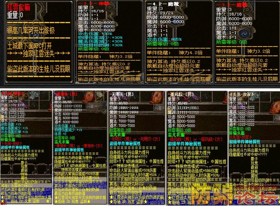QQͼ20160401151409.jpg