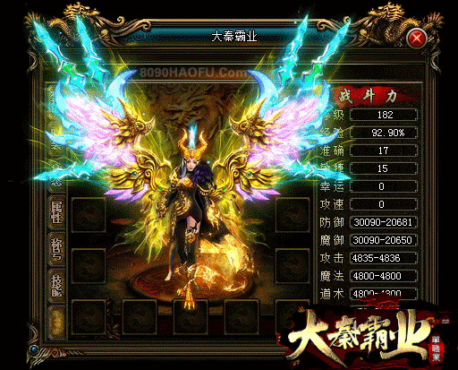 f0da273f701fd202.gif