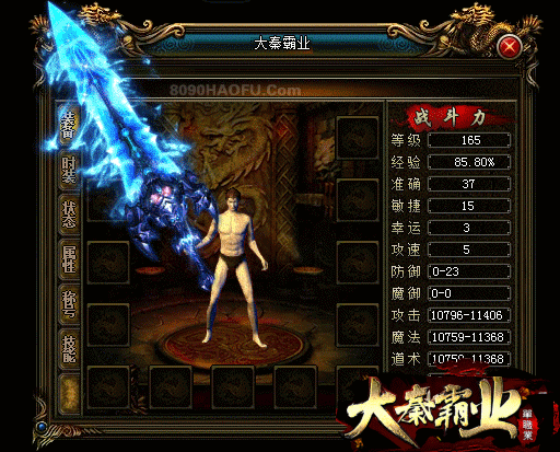 1e499ff62109e204.gif