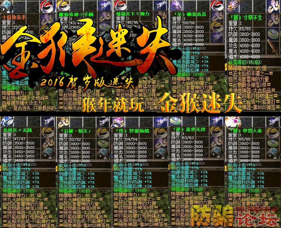 QQͼ20160403165922.jpg