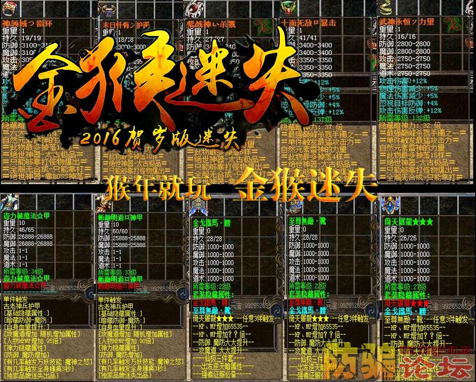 QQͼ20160403165934.jpg