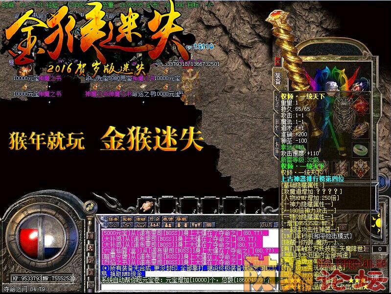 QQͼ20160403170032.jpg