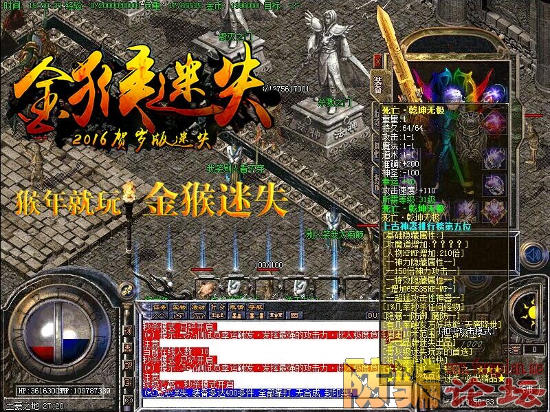 QQͼ20160403170043.jpg