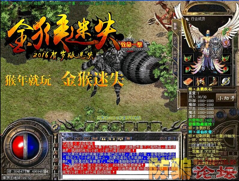 QQͼ20160403170054.jpg