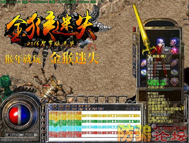 QQͼ20160403170105.jpg