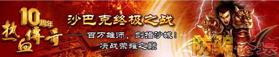 QQͼ20160405100721.jpg