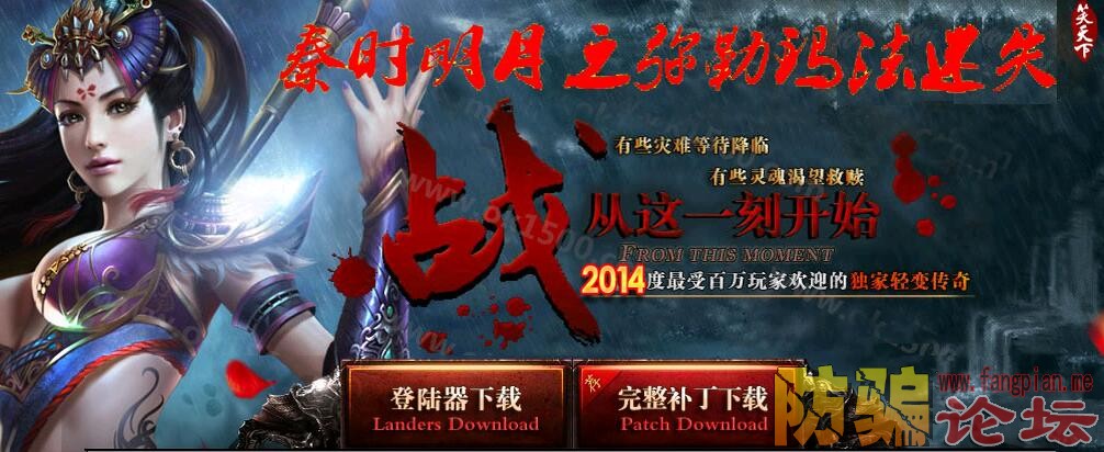 QQͼ20160405205754.jpg