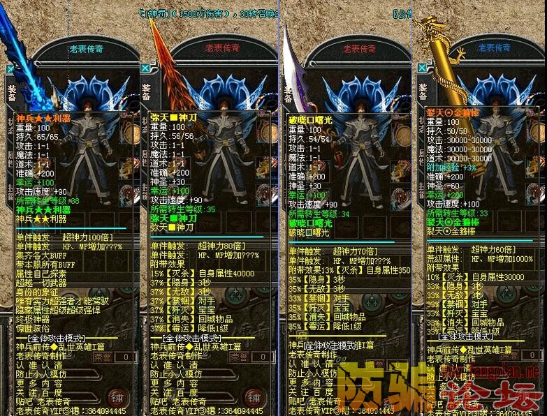 QQͼ20160408094941.jpg