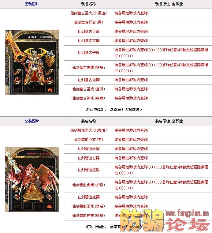QQͼ20160409154249.jpg