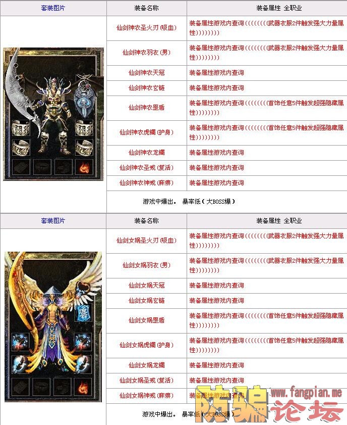 QQͼ20160409154749.jpg