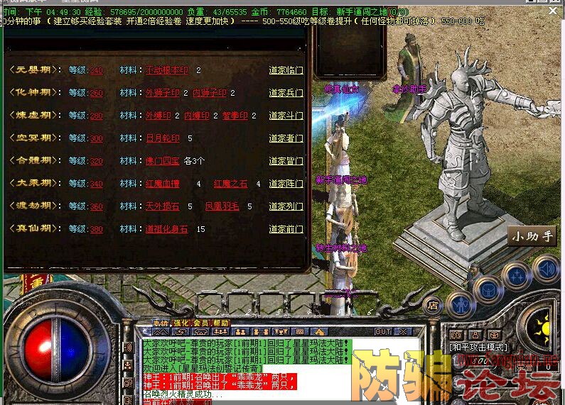 14.jpg