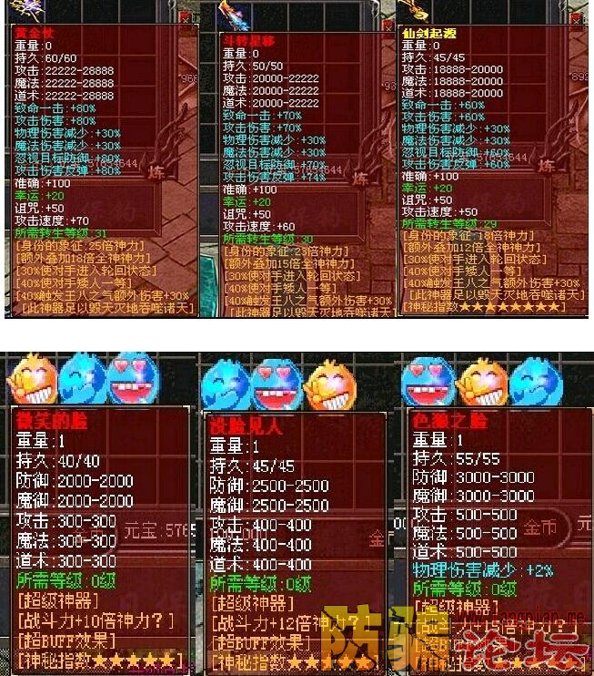 QQͼ20160410173658.jpg