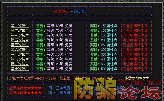 QQͼ20160413101158.jpg