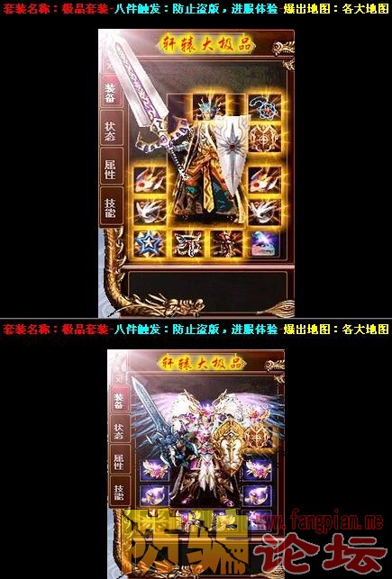 QQͼ20160415104619.jpg
