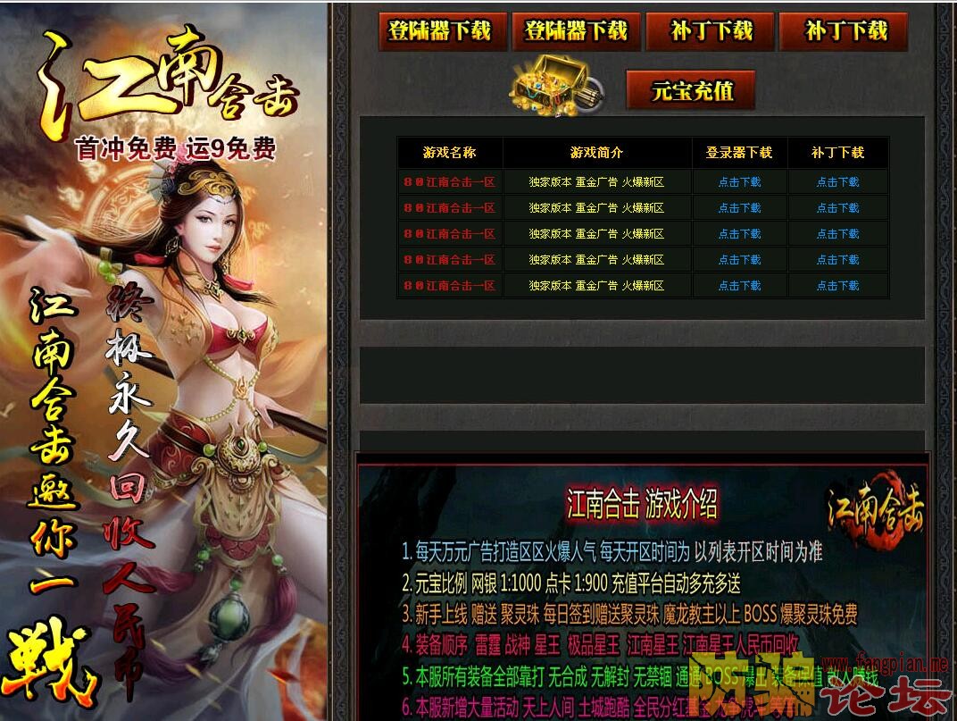 QQͼ20160415151714.jpg