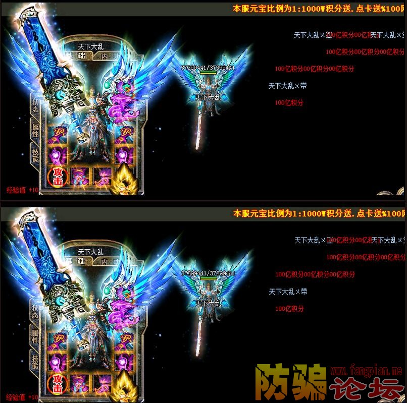 QQͼ20160417174434.jpg