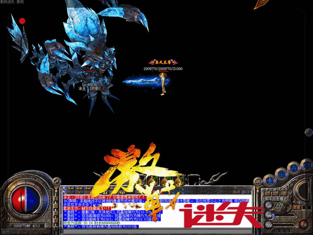 2.gif