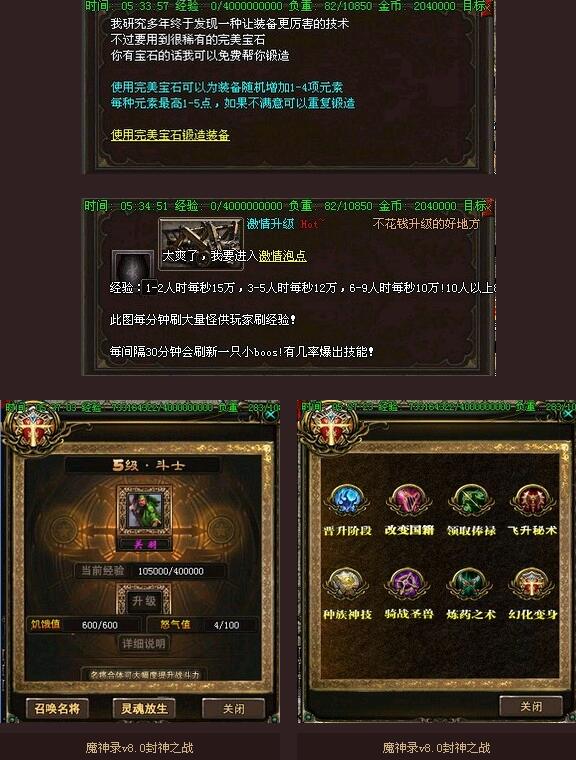 QQͼ20160506104520.jpg