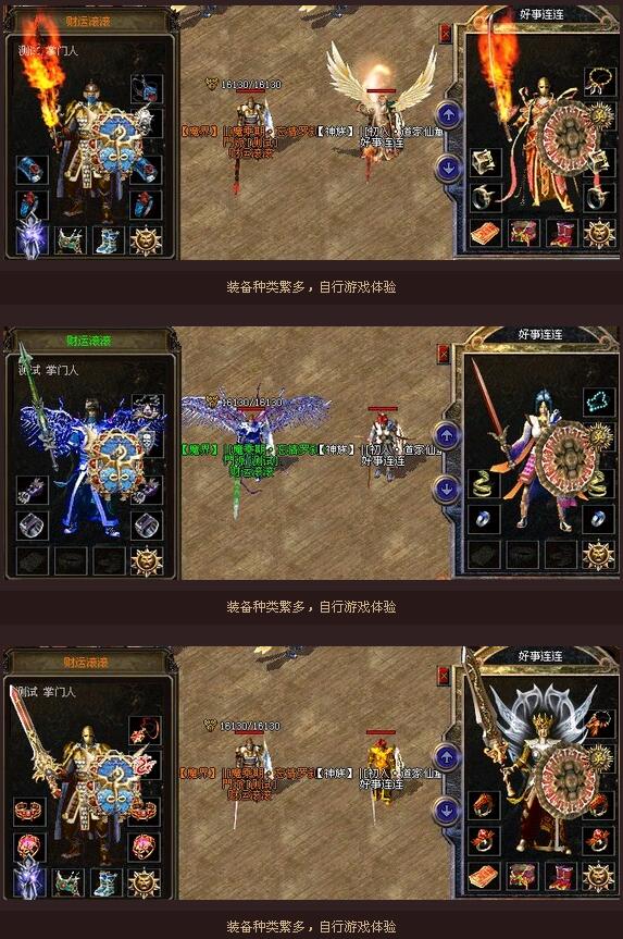 QQͼ20160506104554.jpg