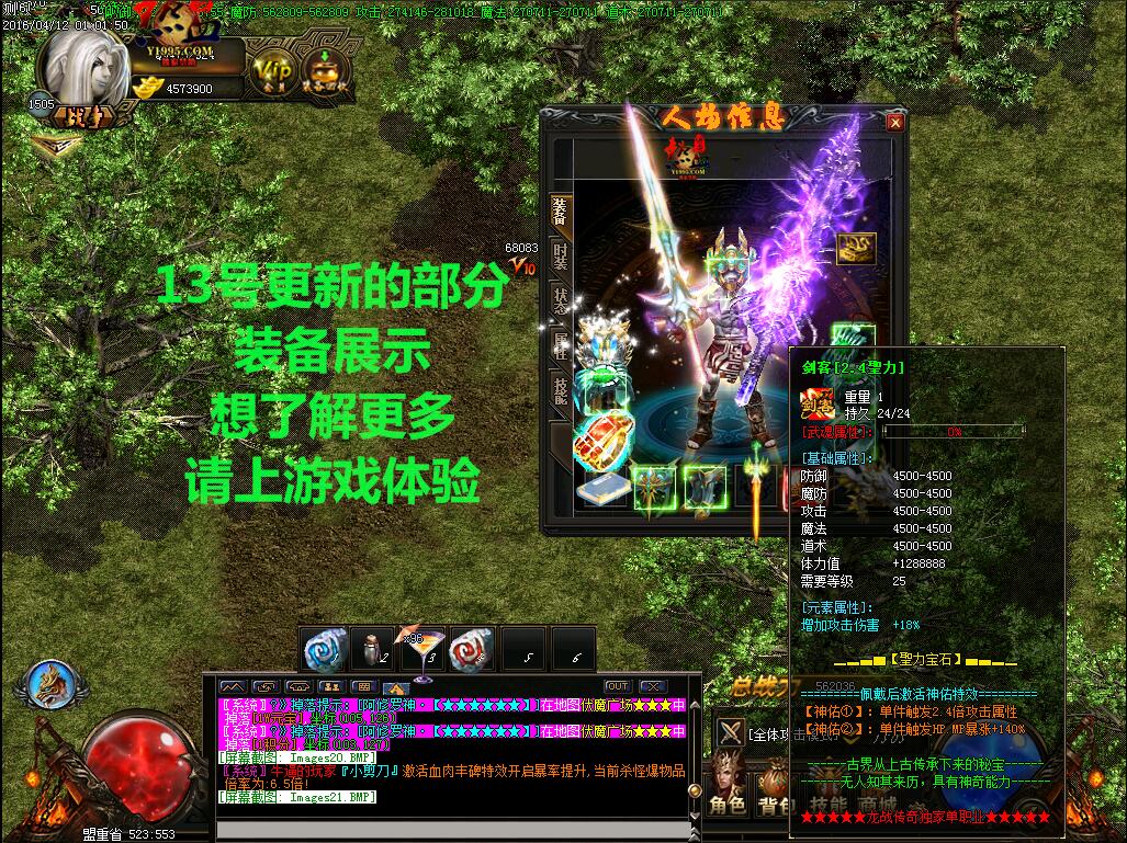 QQͼ20160512114147.jpg