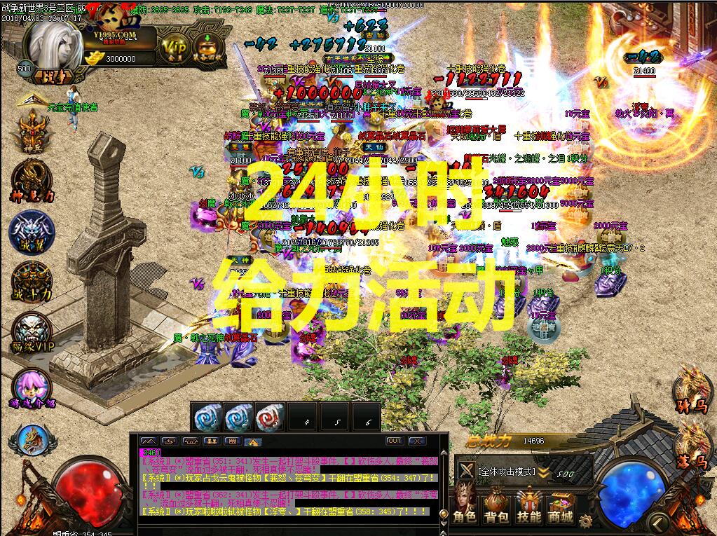 QQͼ20160512114157.jpg