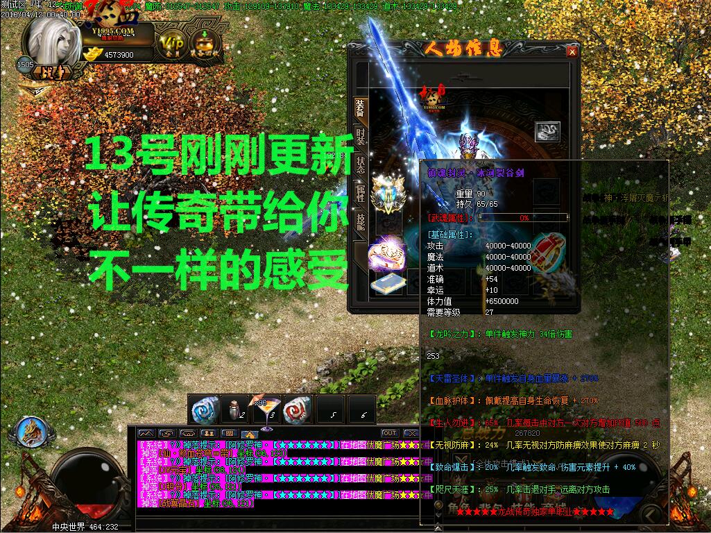 QQͼ20160512114218.jpg