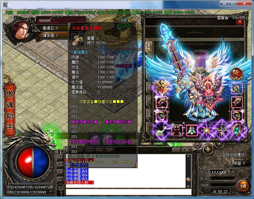 QQͼƬ20151015110254.jpg
