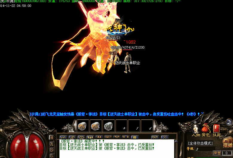d3.gif