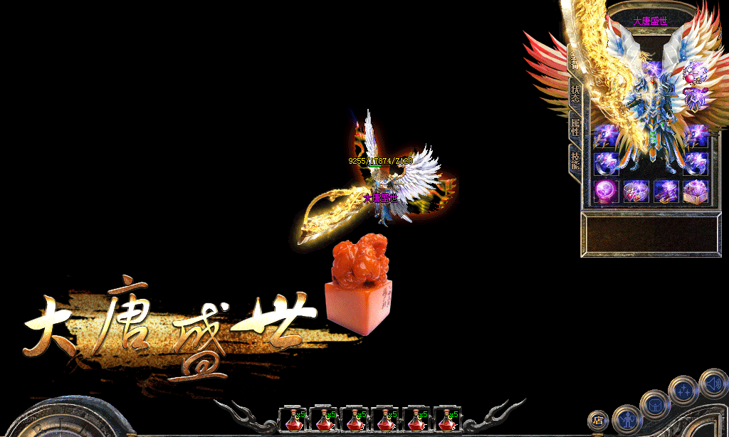5.gif