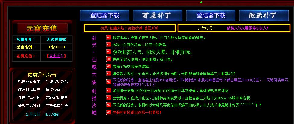 QQͼ20160621090722.jpg