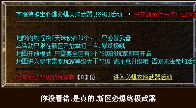 QQͼ20160710085508.jpg