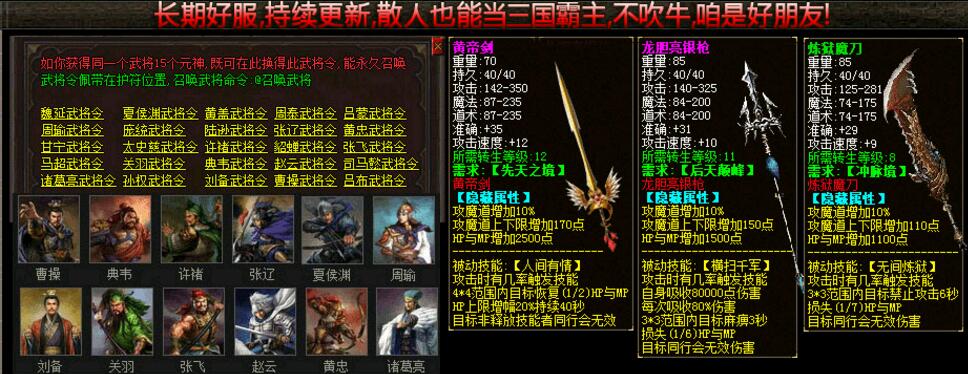 QQͼ20160715174352.jpg