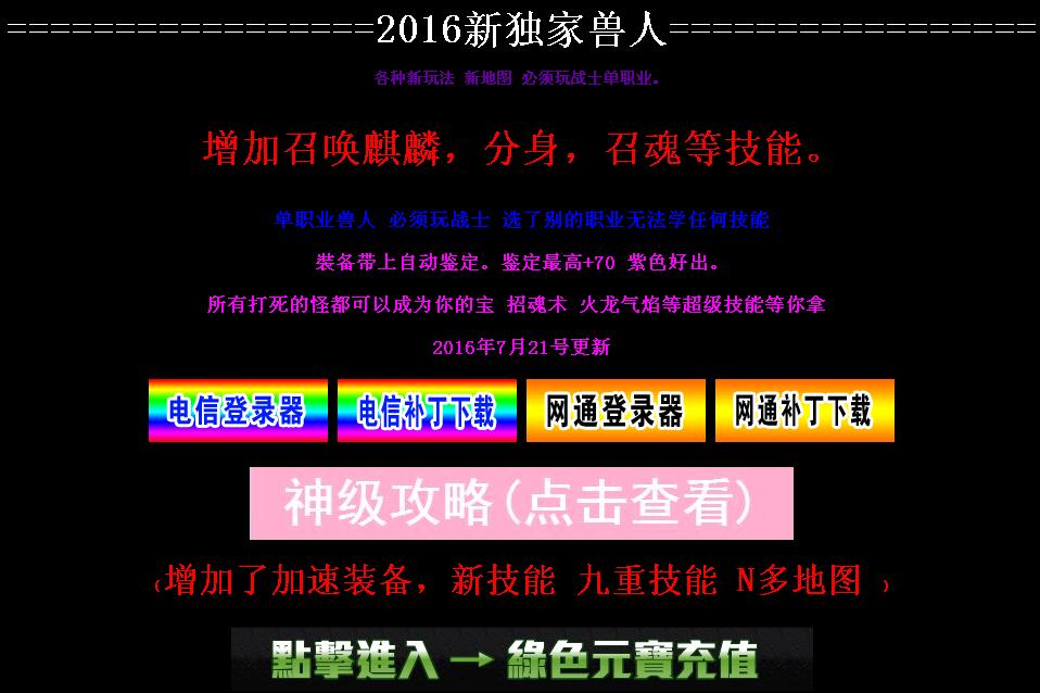 QQͼ20160723183905.jpg