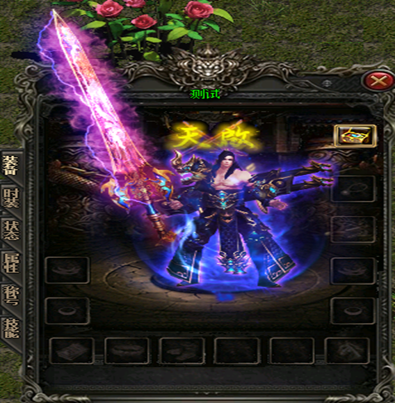 4.png