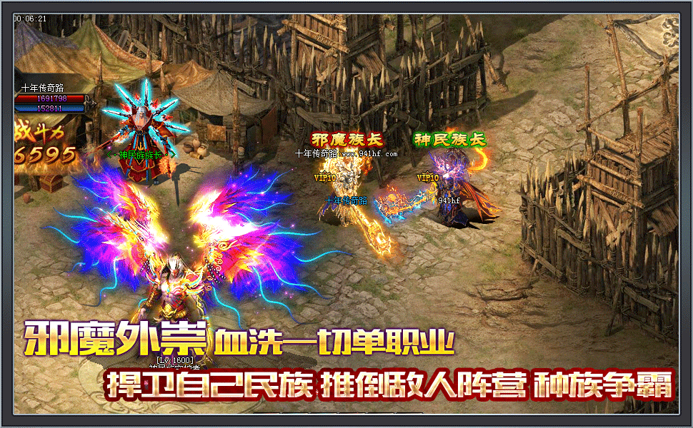 6.gif