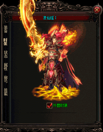 164116o3fff33ls06jju32.png