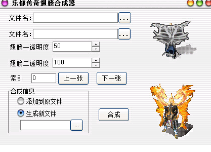 QQͼƬ20160814081940444.png