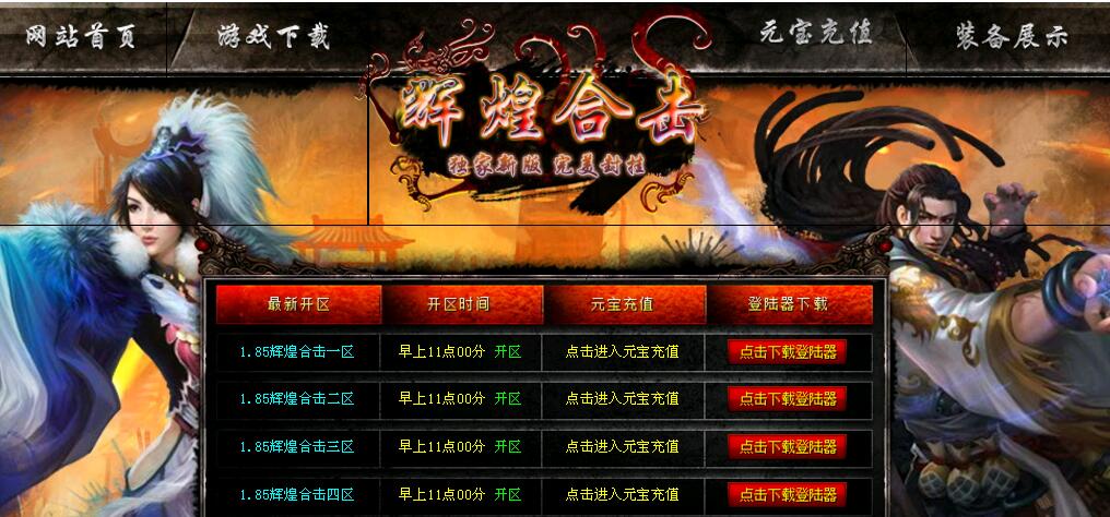 QQͼ20160904110750.jpg