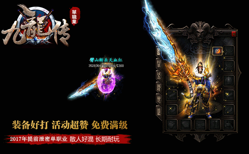 3.gif