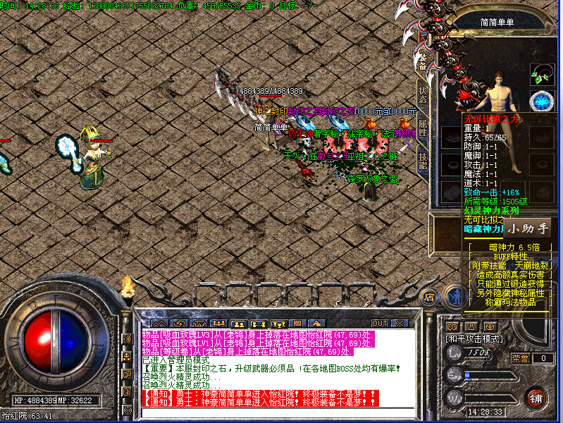 tzb.jpg
