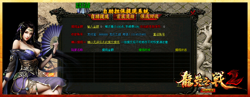 ms0004.png