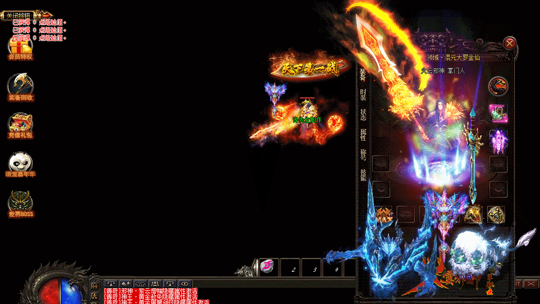 2.gif