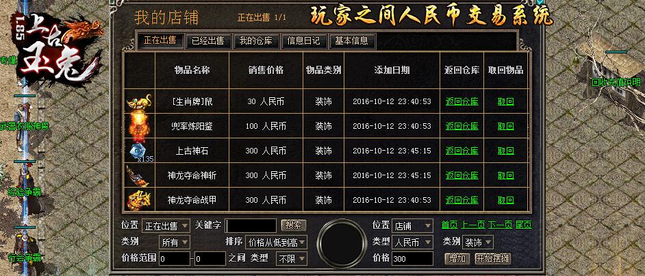 QQͼ20170225170523.jpg
