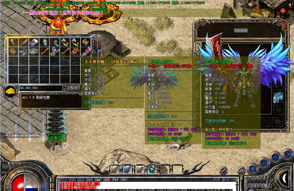 QQͼ20150601131838.png
