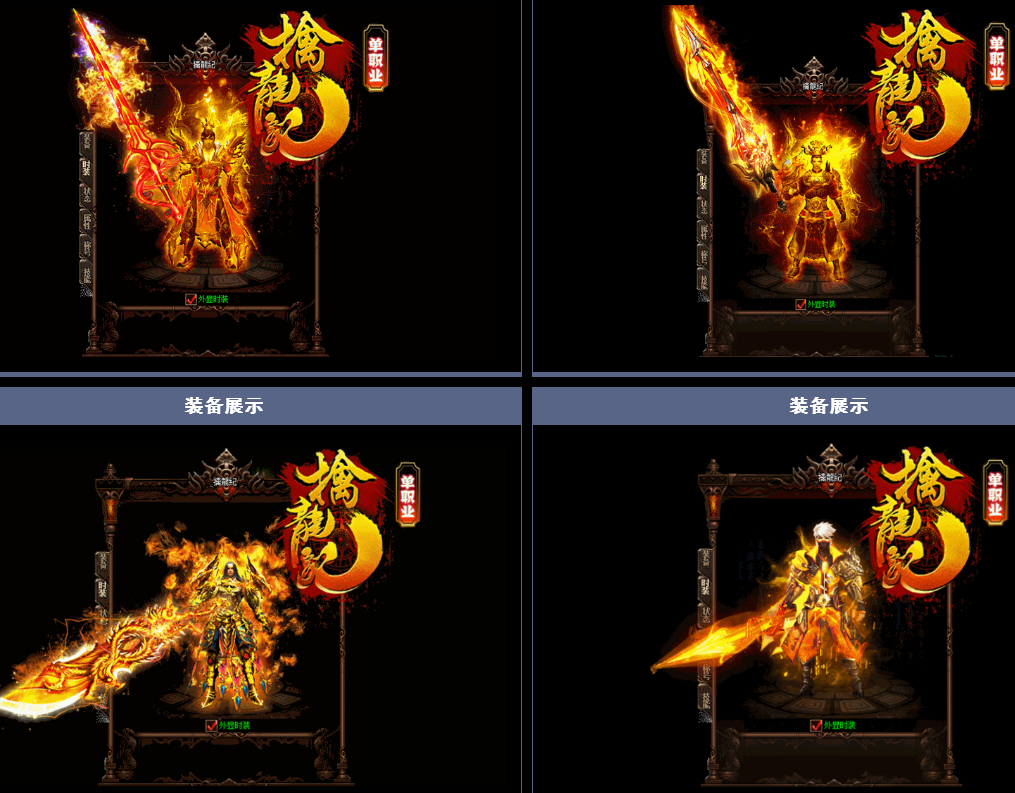 QQͼ20170703103951.png