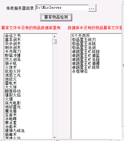 QQͼƬ20170801091828.png