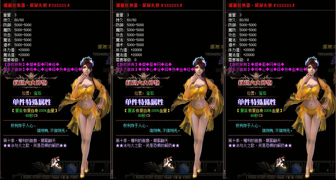 QQͼ20170804170540.jpg