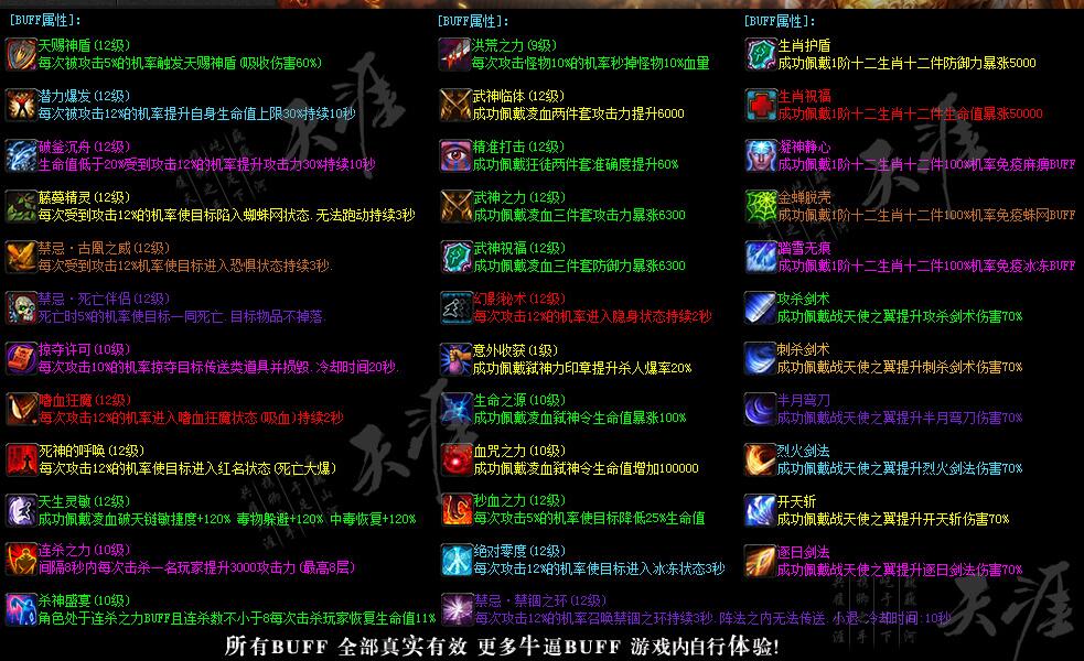 QQͼ20170829181825.jpg